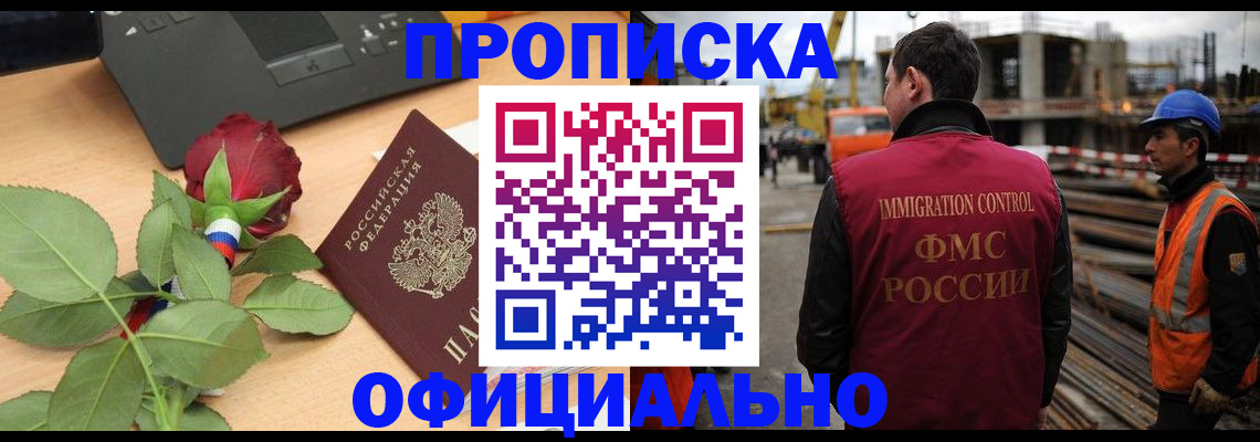 форма 3 в Приозерске